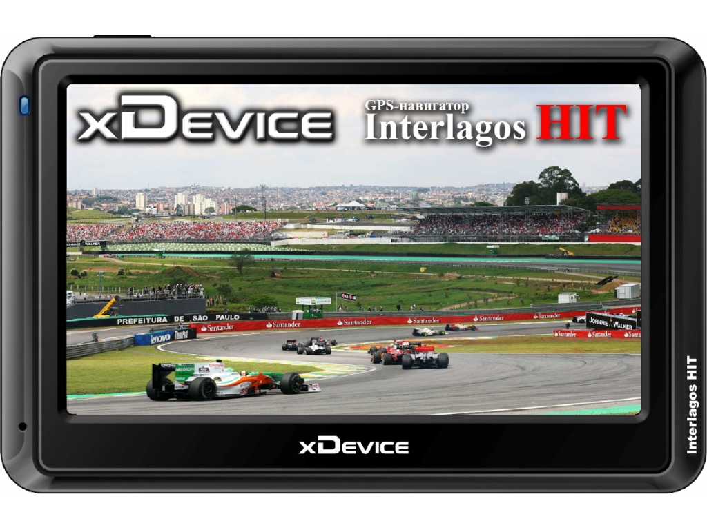 xDevice Interlagos HIT   