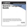   Garmin Language Guide