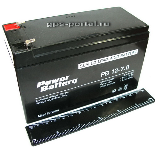  Power Battery  PB 12 7,0 h